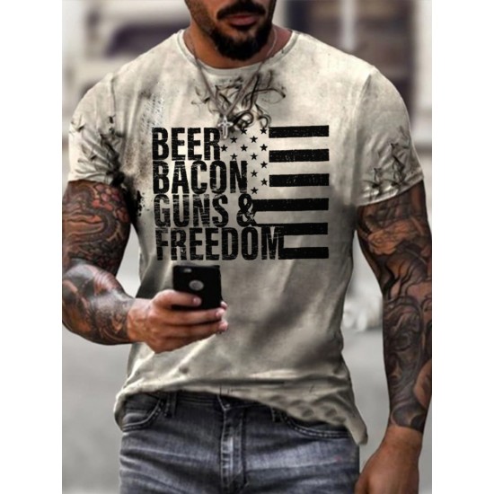 Casual Perfection - The Ideal T-Shirt Casual Perfection - The Ideal T-Shirt